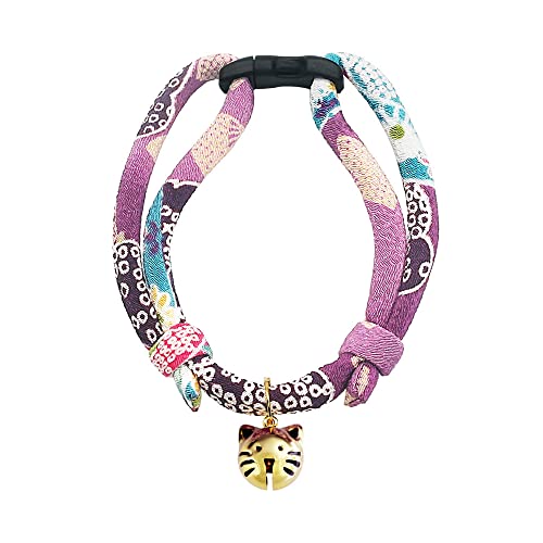 Unusual Cat Collars
